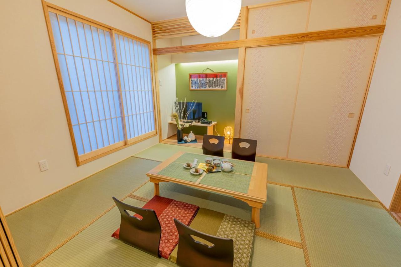 ホテル 宿家　鶯 3*