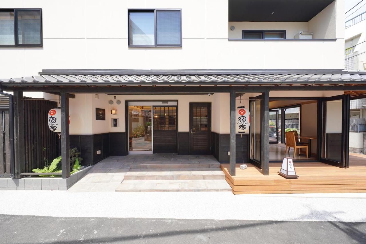 宿家　鶯 ホテル