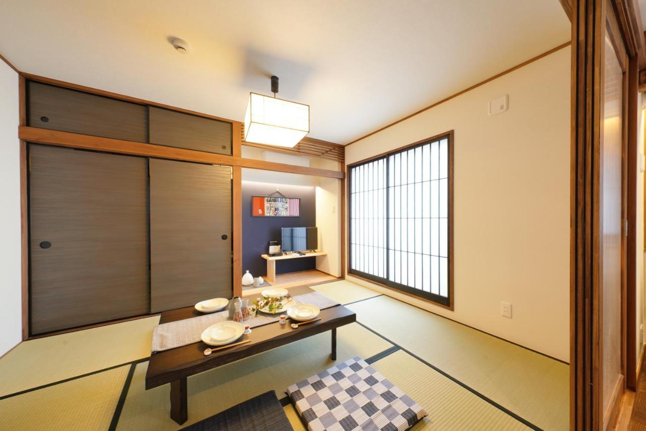 ホテル 宿家　鶯 3*